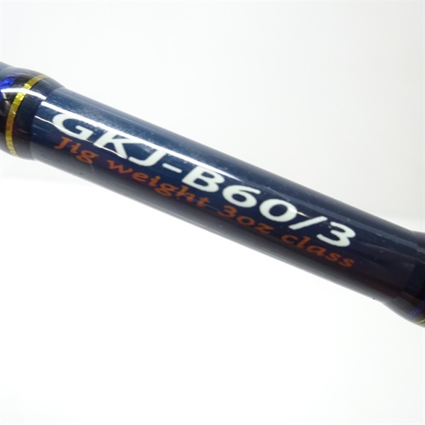 １１ジャイアントキリングＧＫＪーＢ６０／３